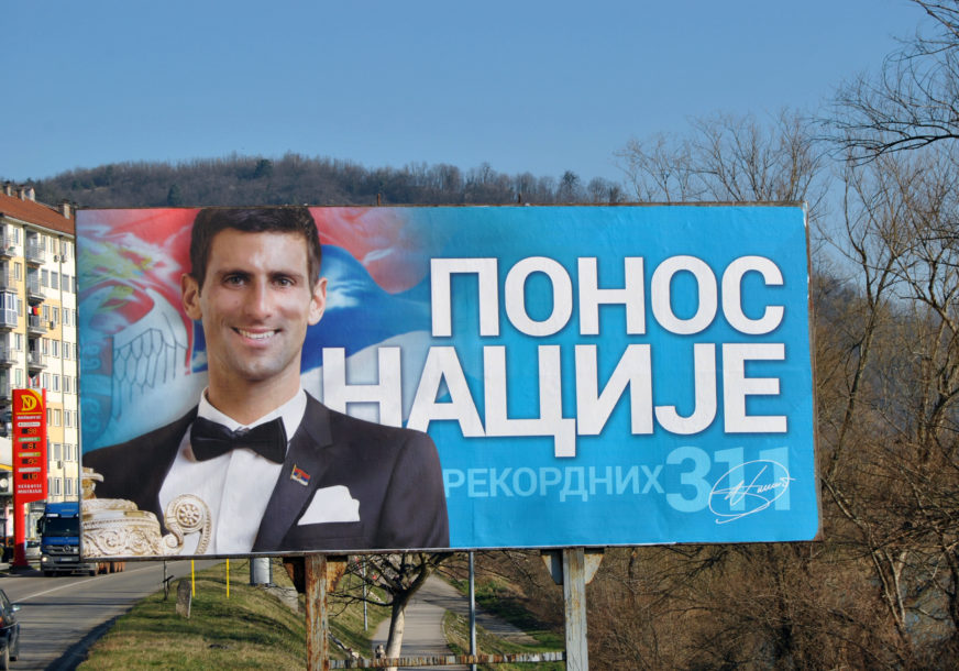 U Zvorniku bilbord u čast Đokoviću