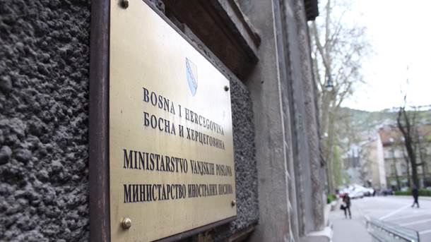 Podignuta optužnica: Bivši radnik MIP-a lažirao smještaj u Banjaluci više od 260 puta