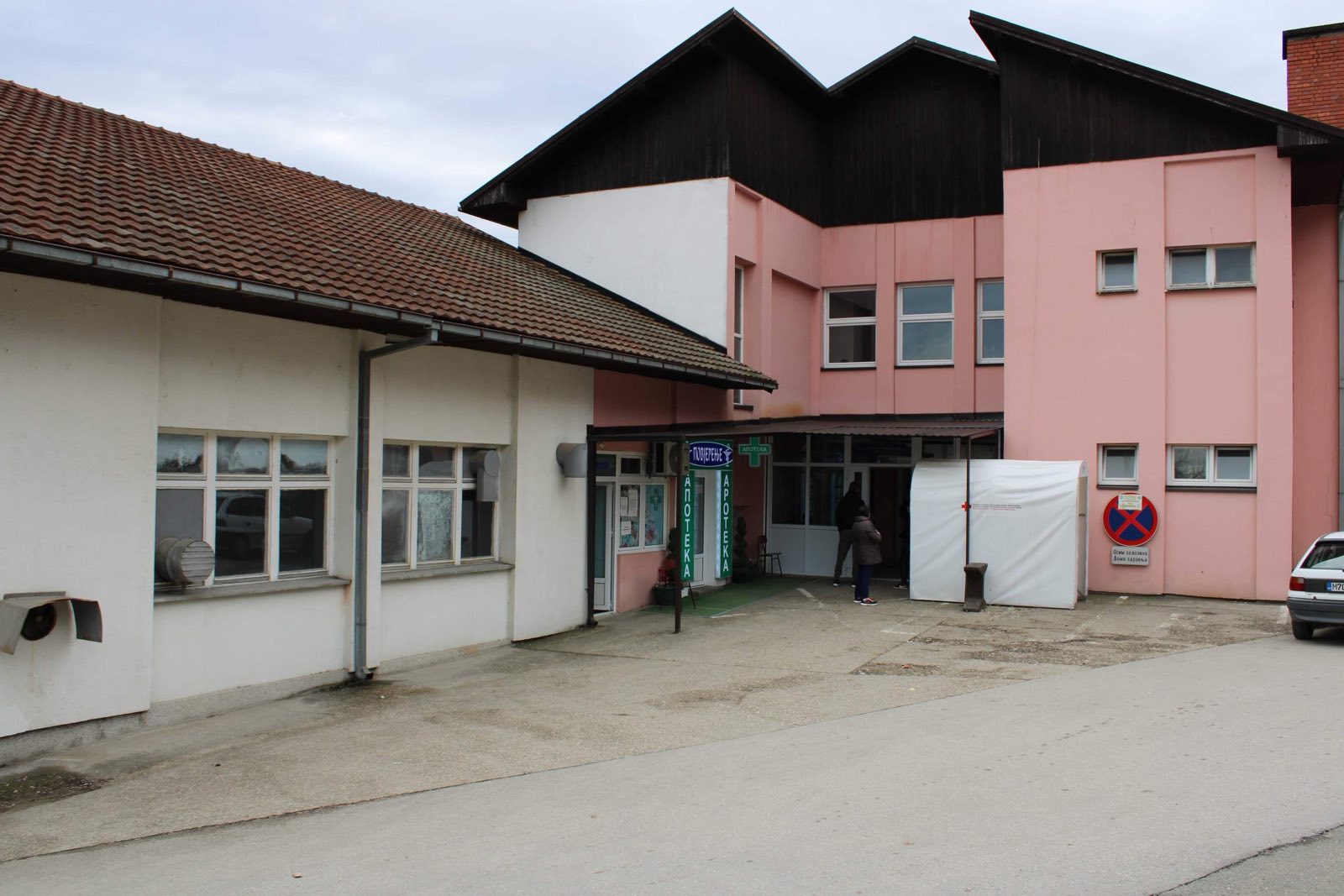 Doma zdravlja Lopare - 14 godina pozitivnog poslovanja