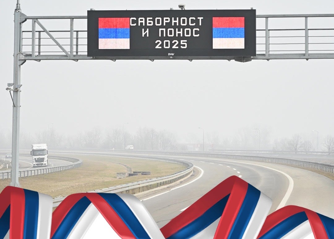 Autoputevi Srpske: Zajedništvo jedina garancija opstanka srpskog naroda
