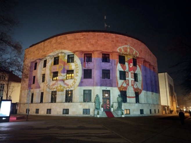 Palata Republike u bojama jedinstva Srpske i Srbije
