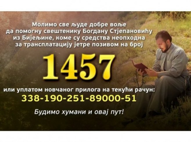 Pomozimo svešteniku Bogdanu Stjepanoviću iz Bijeljine, pozovimo 1457 