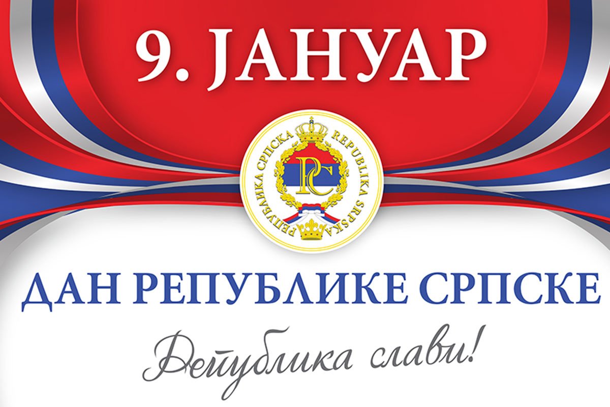 MUP pozvao građene na proslavu Dana Republike: Pojačane mjere bezbjednosti