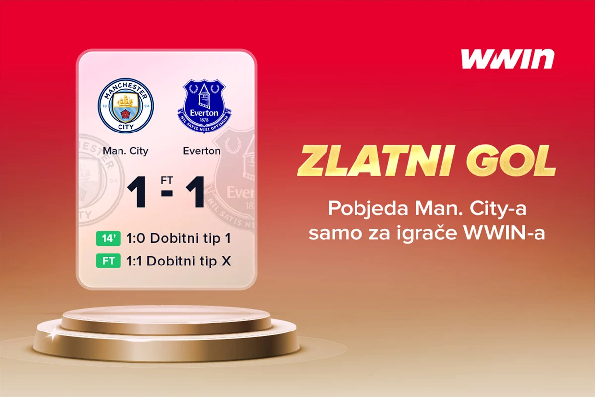 Zlatni gol WWIN-a: Sigurna leđa za vaše tikete! Pobjeda Manchester Cityja bez obzira na remi!