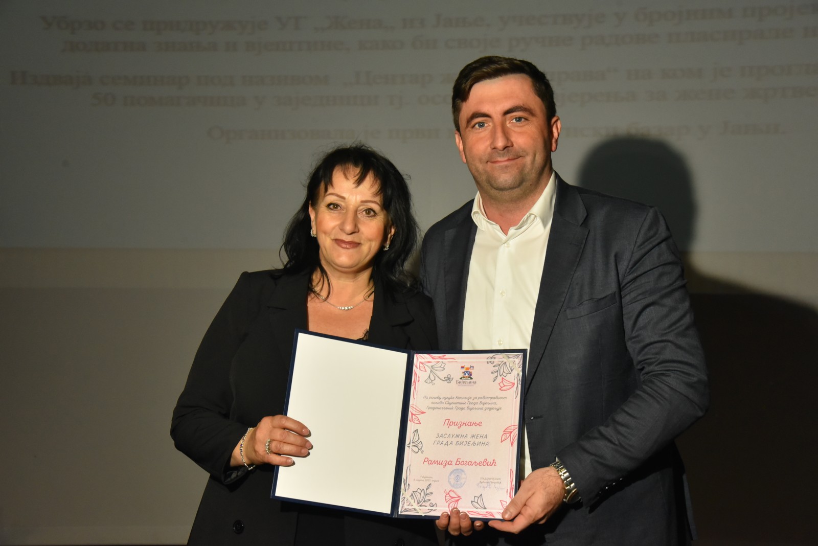 NAGRADE NAJBOLJIM SEMBERKAMA: Međunarodni praznik žena obilježen i u Bijeljini