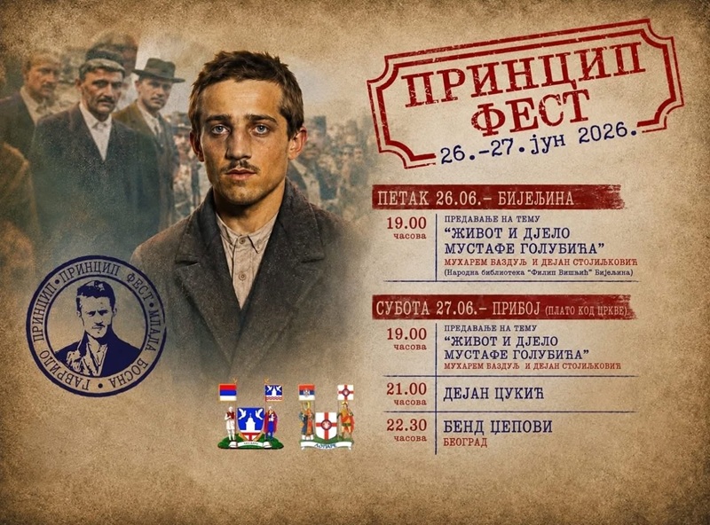 Princip fest 2026 u Bijeljini i Priboju: Predavanje o Mustafi Golubiću i koncert Dejana Cukića