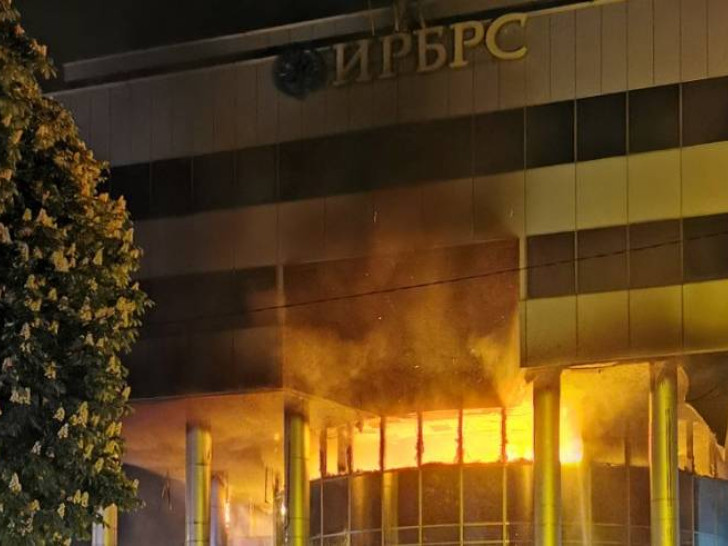 Pokrenuta istraga o požaru u zgradi IRB RS