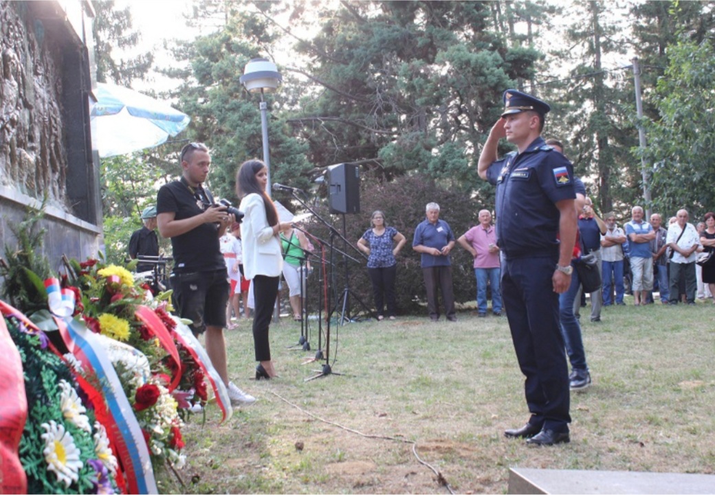 U Donjoj Trnovi obilježeno 80 godina od ustanka protiv fašizma 
