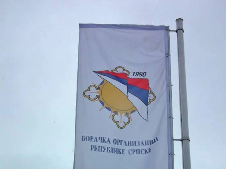BORS traži sankcije za direktore javnih ustanova koje ne zapošljavaju djecu poginulih boraca