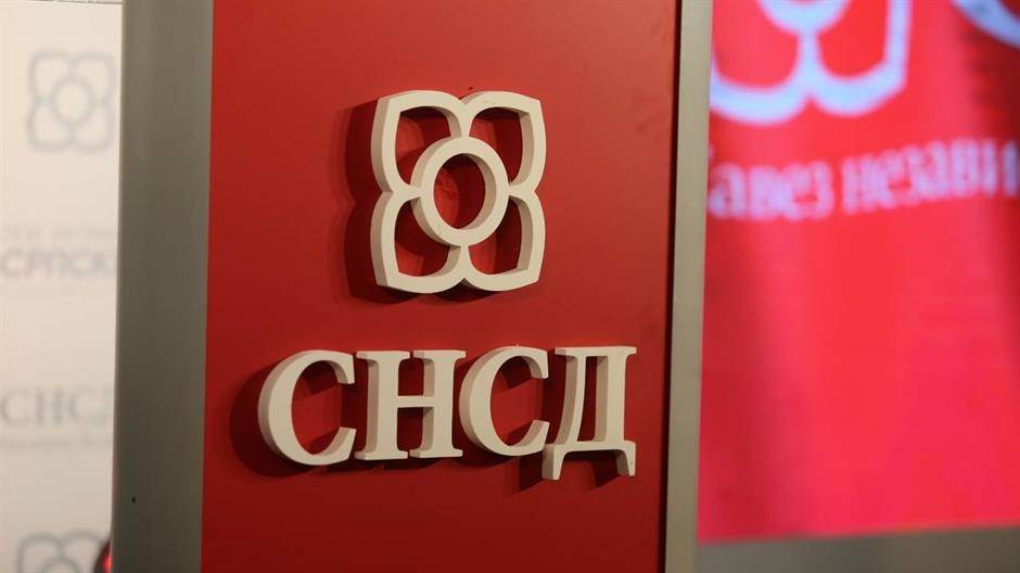Sastanak delegacija SNSD-a i HDZ-a BiH u Banjaluci