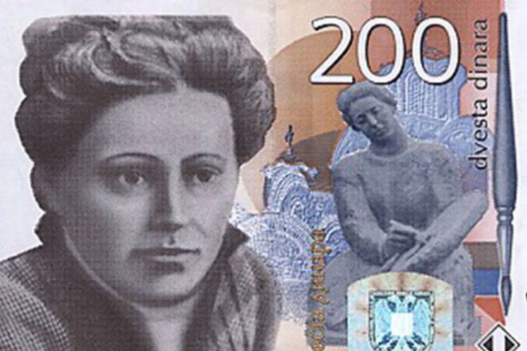 Novčanica s likom Nadežde Petrović u zbirci urugvajske banke