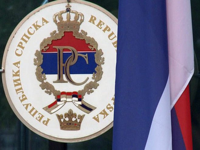 Sutra neradni dan u Srpskoj