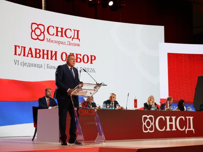 SNSD predstavio ključne političke prioritete