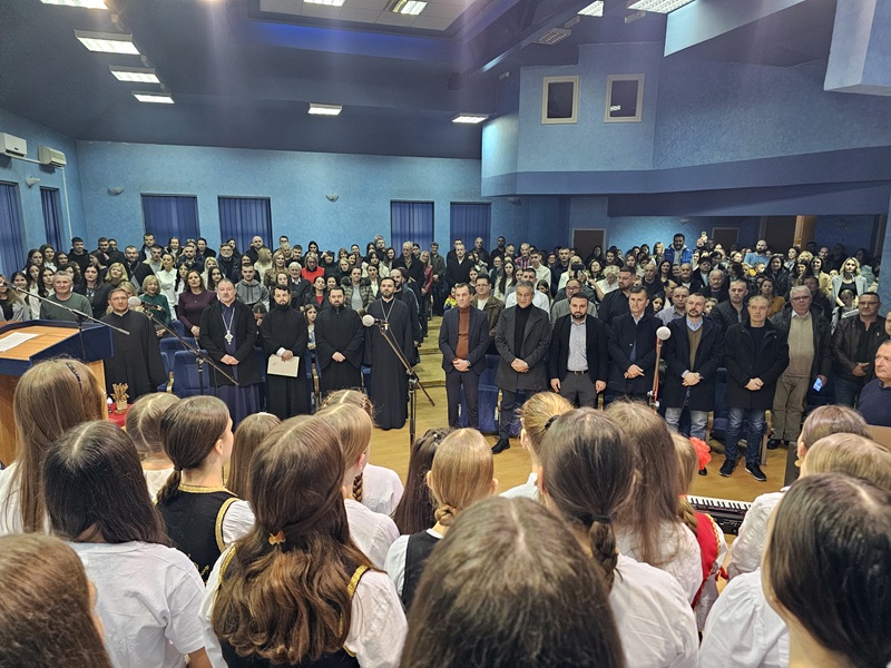 Gajić: Idući Svetosavskim putem ne možemo da pogriješimo /FOTO/