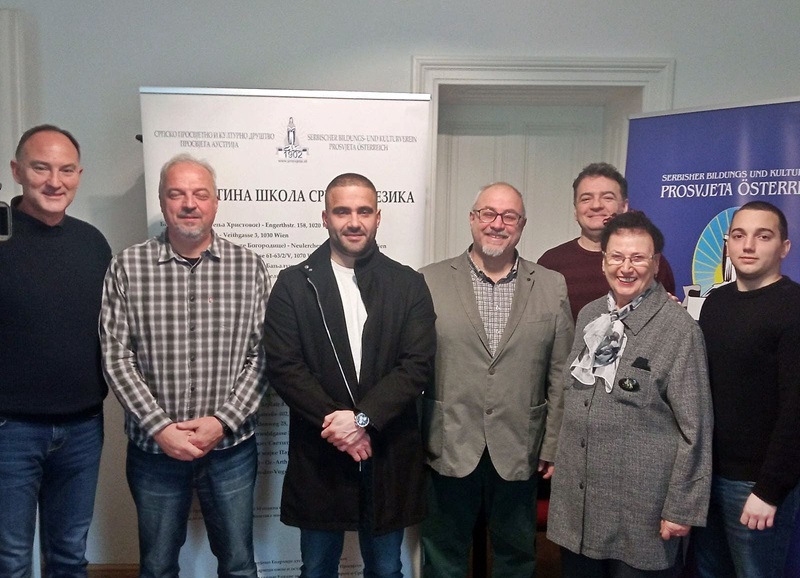 U Beču osnovana Međunarodna mreža srpskih biblioteka (FOTO)