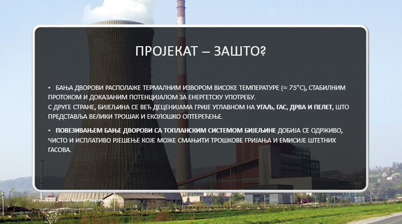 Mladi iz Bijeljine nude rješenje za zagađen vazduh: Termalna energija Banje Dvorovi kao spas za grad