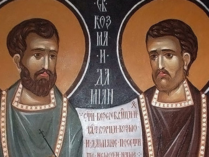 Sveti Vrači donose blagoslov zdravlja: Ovo su običaji i vjerovanja