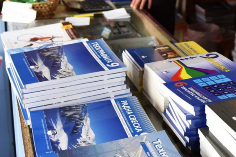 Pred učenicima u Srpskoj 21 novi udžbenik, pročitajte i koji