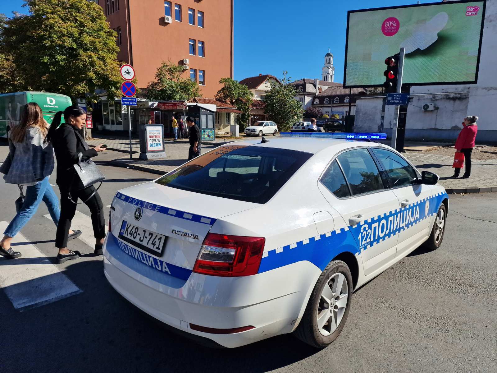 Bijeljina: Dojava o bombama u sudu i zgradi Gradske uprave (FOTO, VIDEO) 