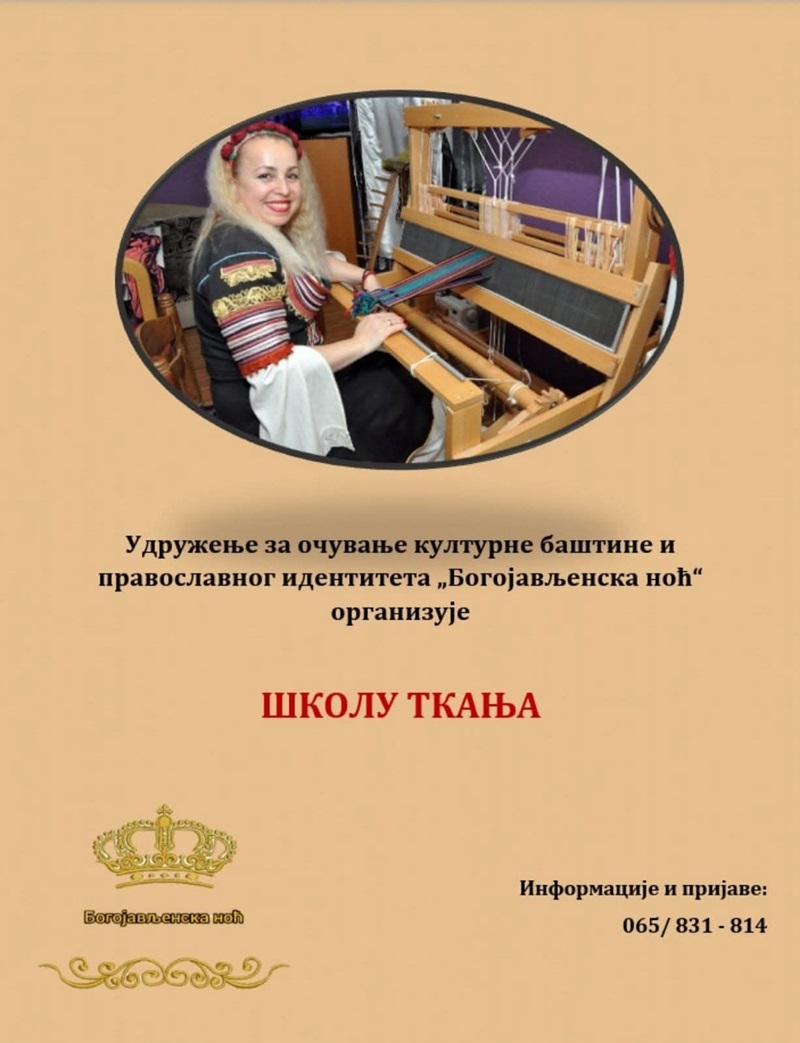 Škola tkanja u Bijeljini: Ručni radovi se vraćaju u modu, a potražnja za rukotvorinama raste (FOTO)