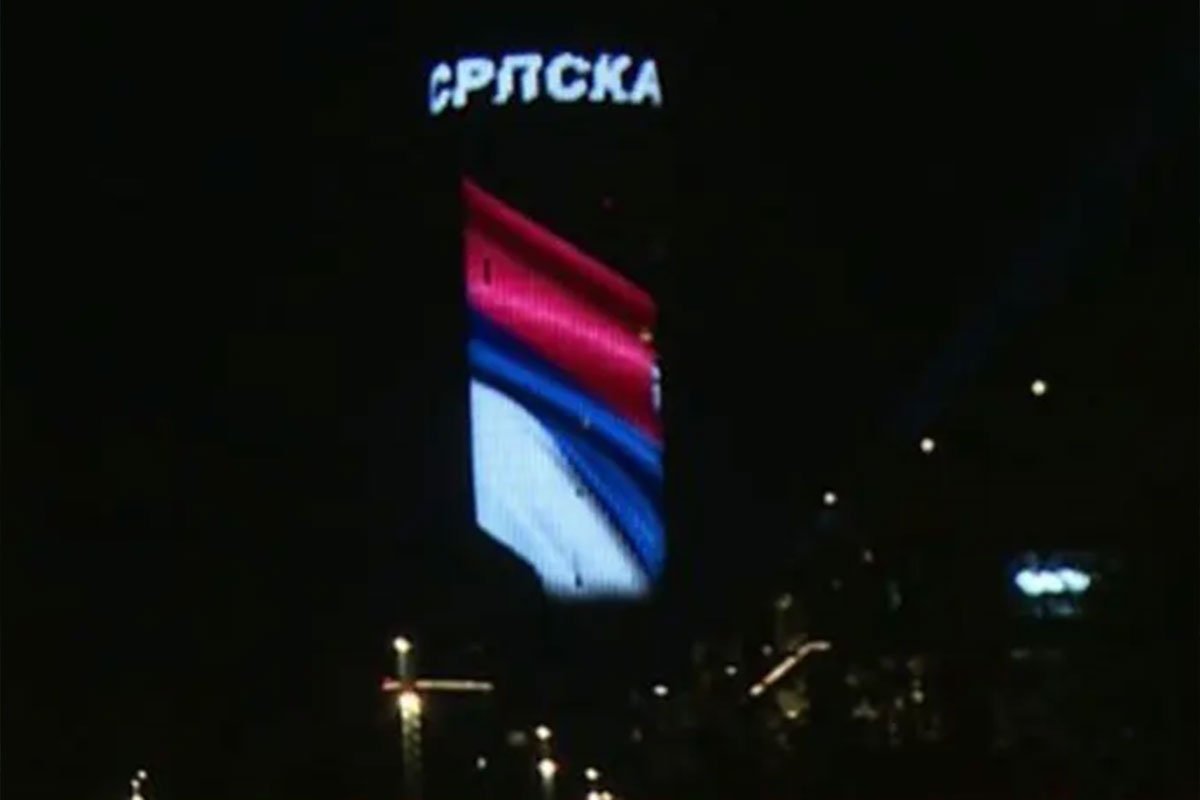 Kula Beograd u bojama zastava Srpske i Srbije