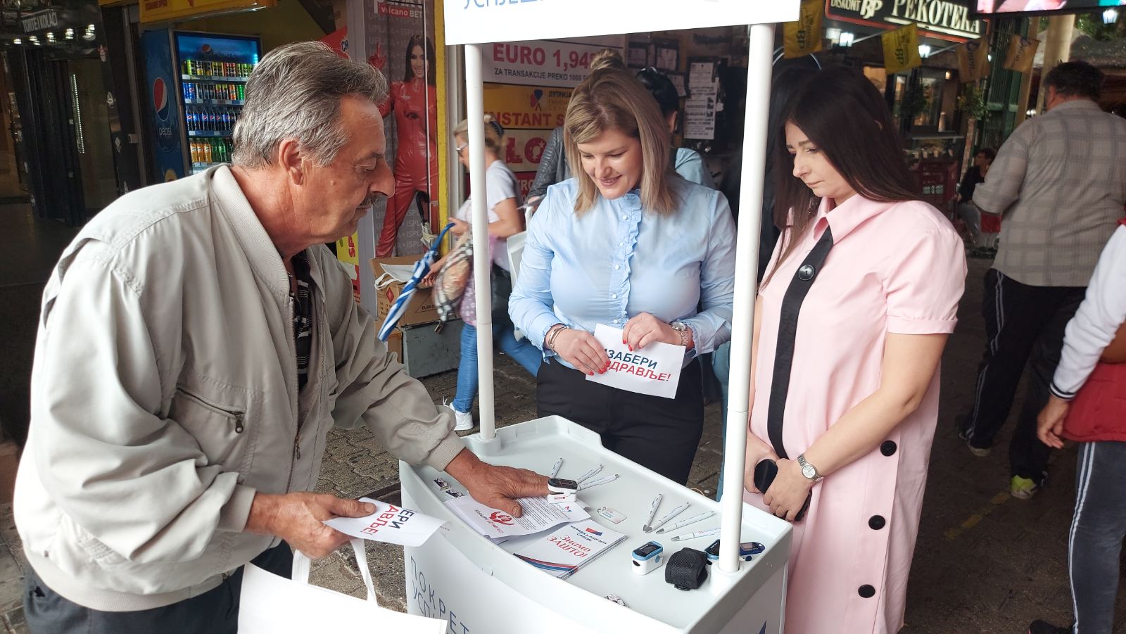 Kandidati Pokreta Uspješna Srpska obilježili Nedjelju borbe protiv tuberkoloze i drugih plućnih bolesti   