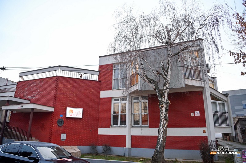Vrtić 