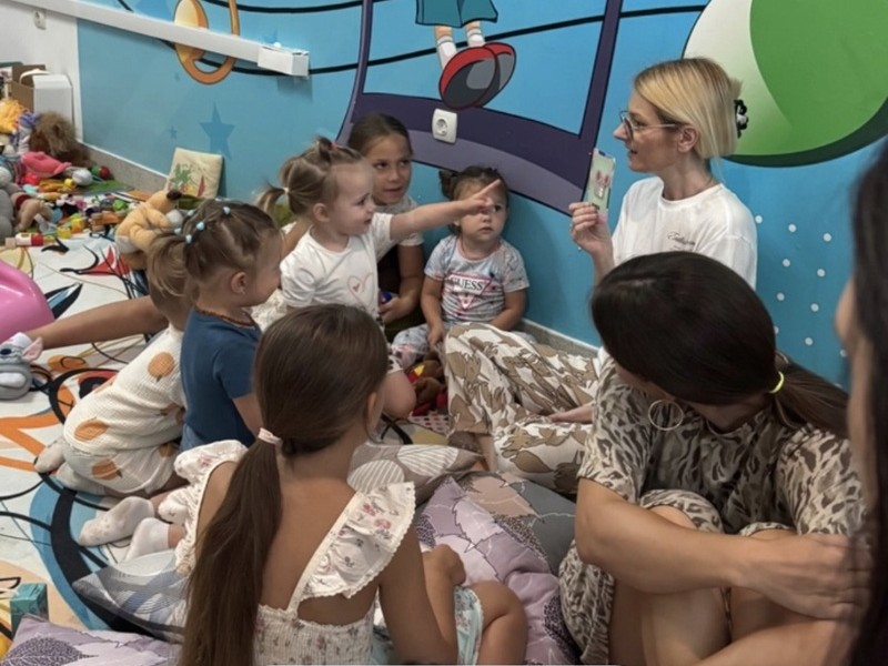 Muzički edukativni centar 