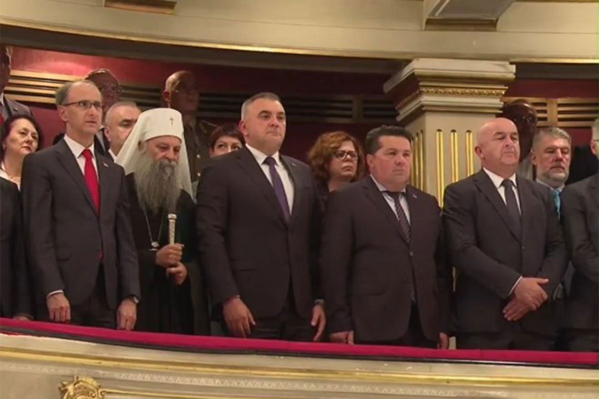 Svečana akademija povodom Dana srpskog jedinstva u Beogradu