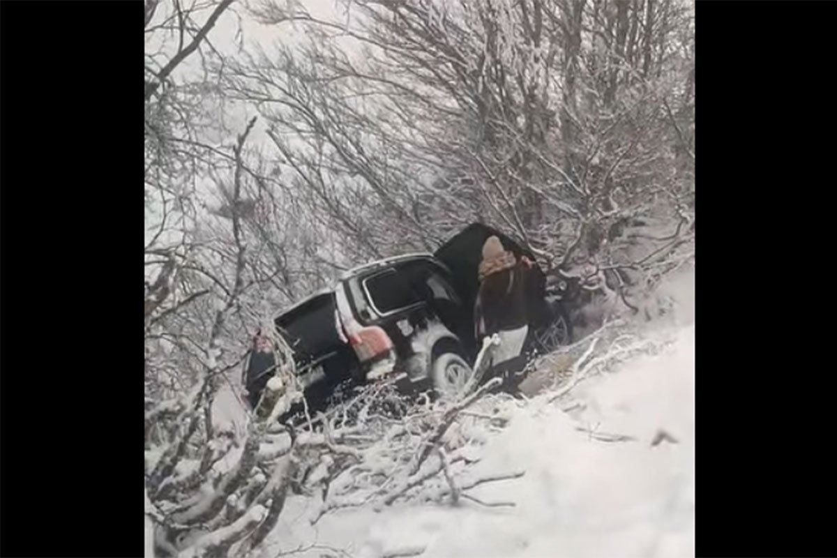 Akcija u BiH: Spasili četiri strana državljanina, među njima i dvoje djece