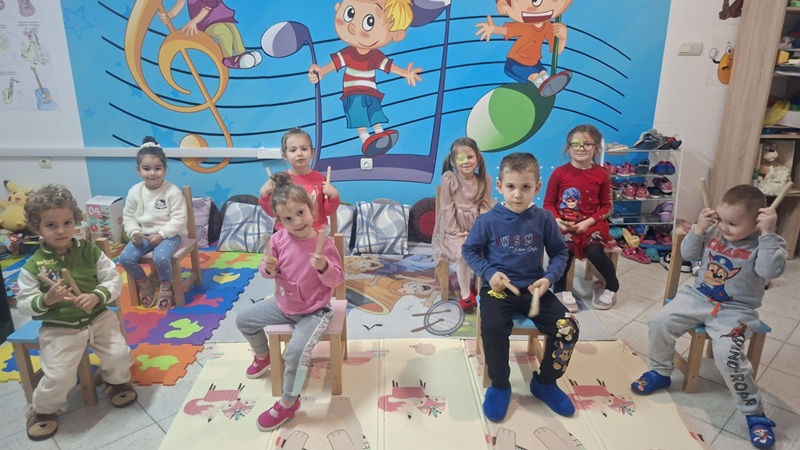 Muzički edukativni centar 