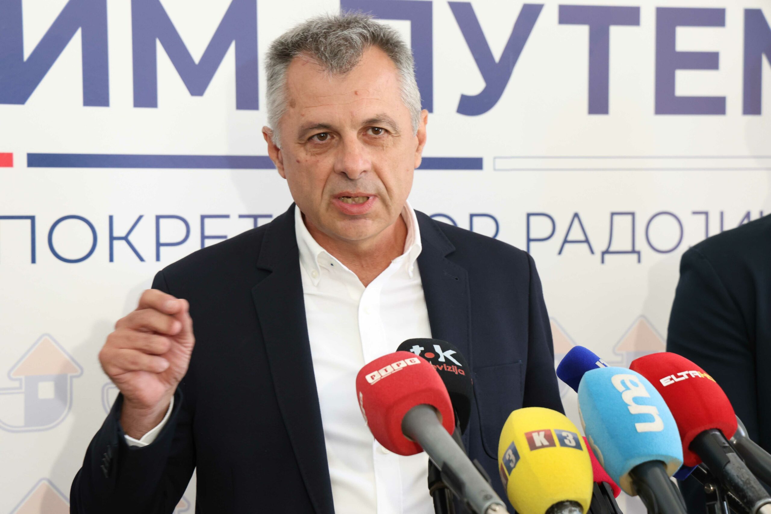 Radojičić: Odazvaćemo se ako nas SDS pozove