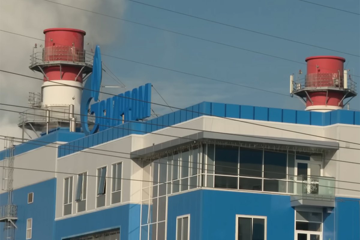 Gasprom otkrio šta čeka NIS nakon uvođenja sankcija