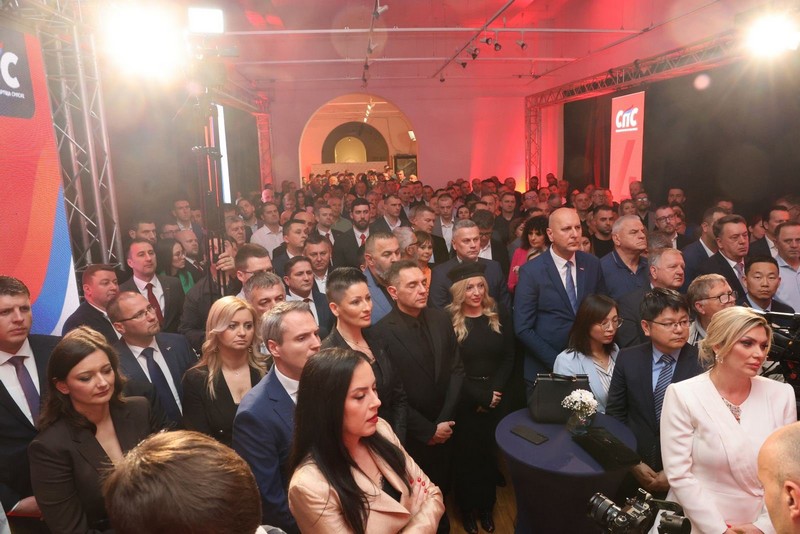 Socijalistička partija Srpske svečano obilježila četiri godine postojanja (FOTO)