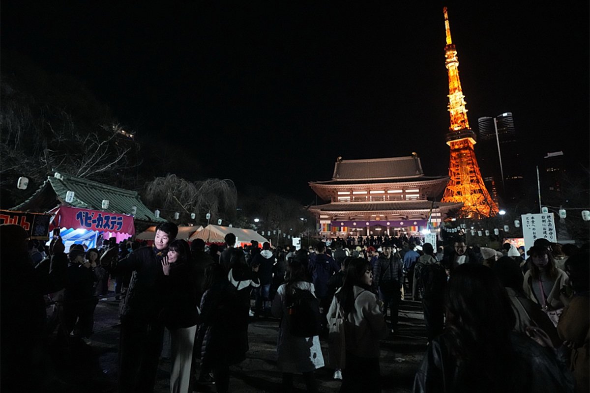 Nova godina stigla u Južnu Koreju, Sjevernu Koreju i Japan