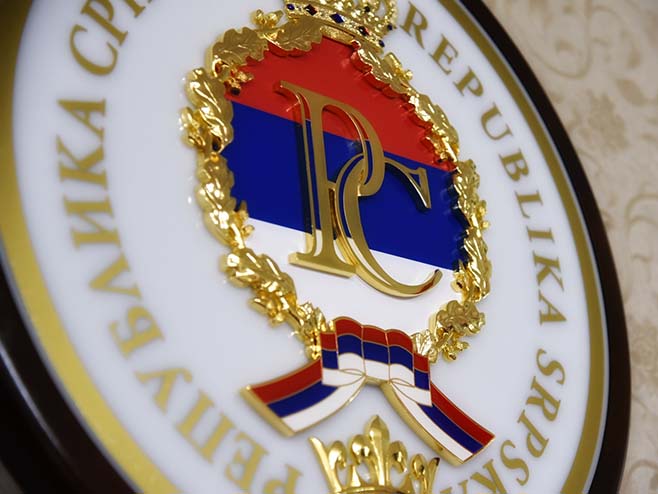 Zvaničnici Srpske čestitali Novu godinu