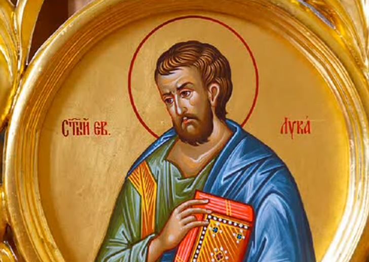 Danas slavimo SVETOG APOSTOLA LUKU, ovo su običaji i vjerovanja