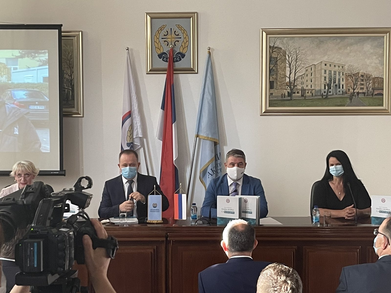 “NAŠA BORBA SA KOVIDOM” PROMOVISANA U BANJALUCI