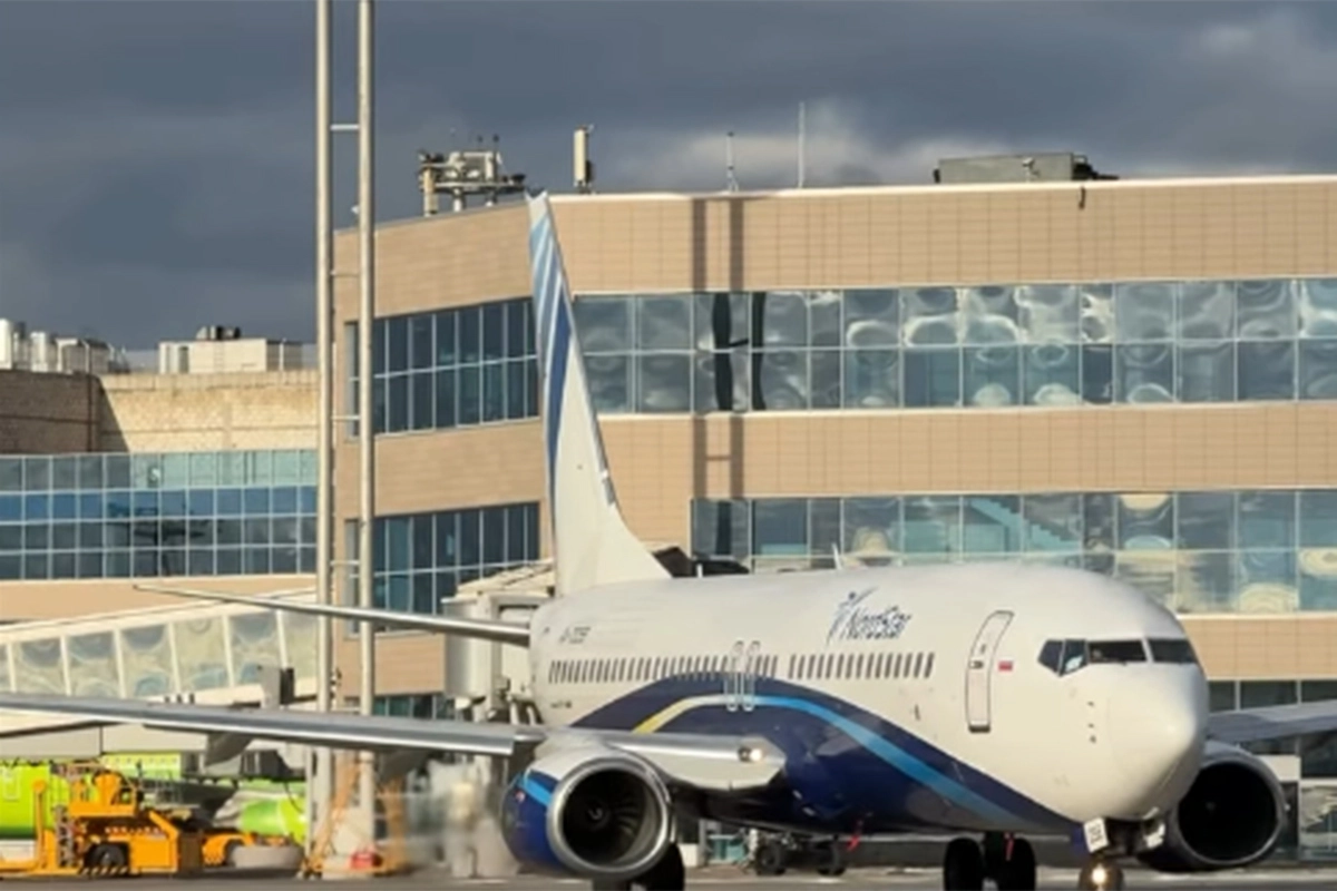 Ograničenja na aerodromima 