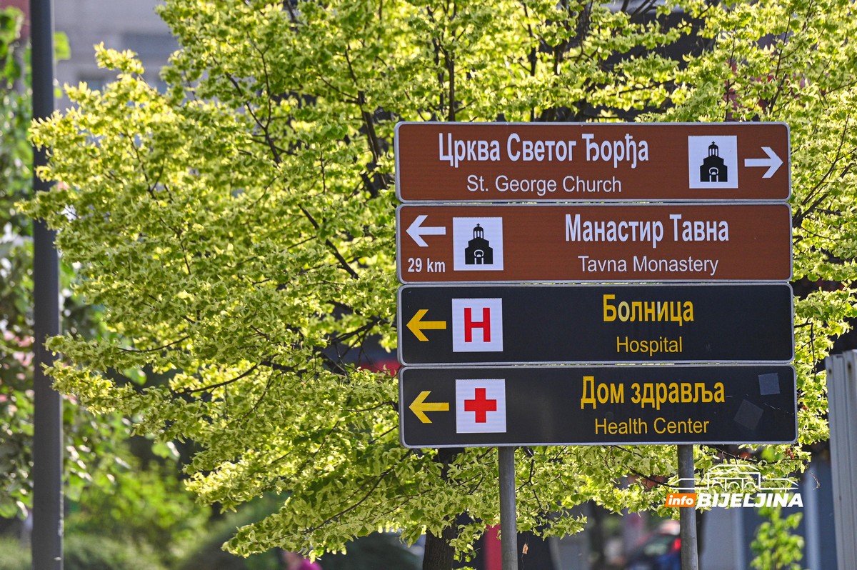 NEDOSTAJE ADEKVATNE SIGNALIZACIJE Semberija puna turističkih znamenitosti, ali ih gosti teško pronalaze