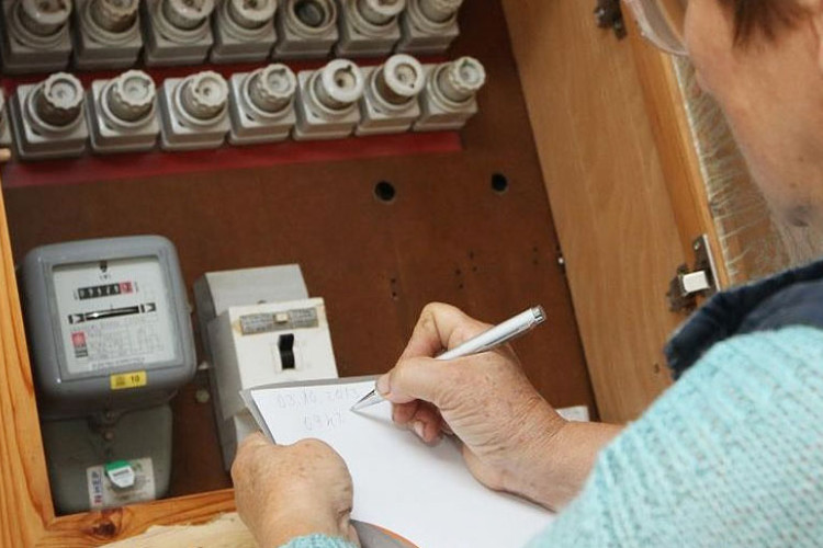 Koliki su vam računi za struju? Skuplja tarifa ukinuta, ali cijena električne energije u Srpskoj ipak veća