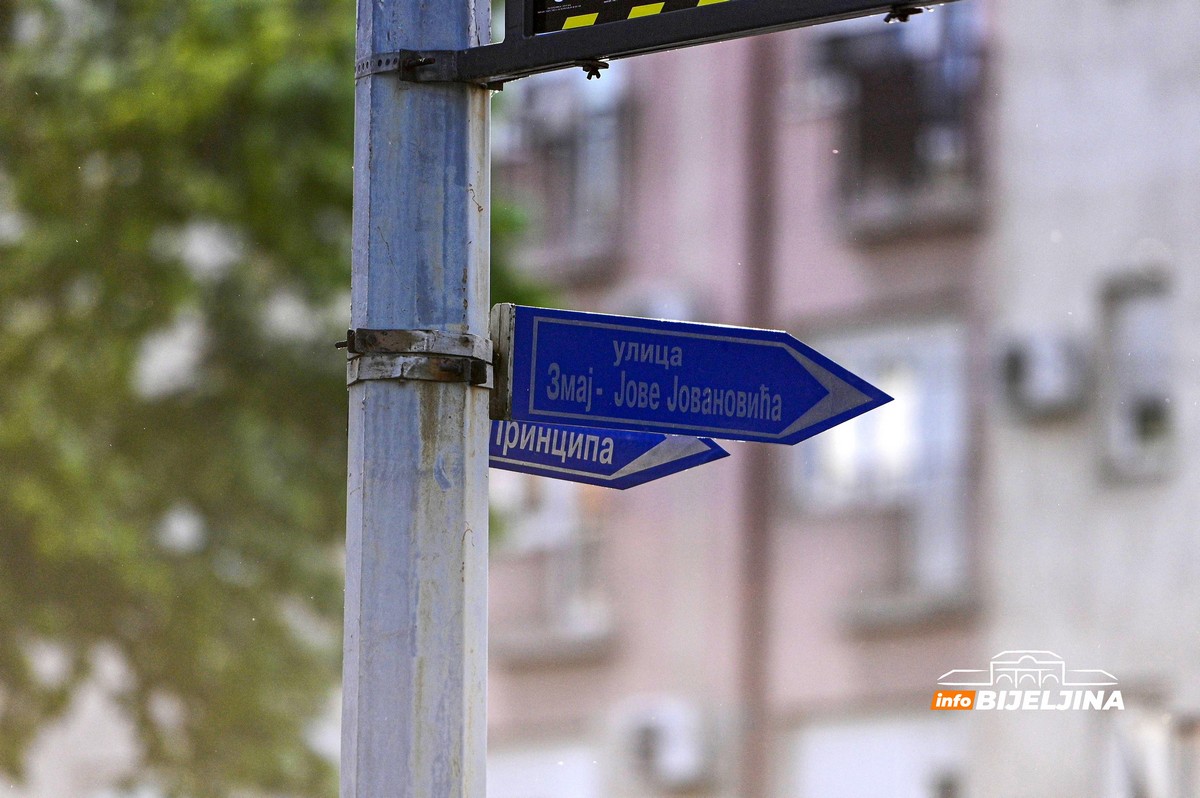 NEDOSTAJE ADEKVATNE SIGNALIZACIJE Semberija puna turističkih znamenitosti, ali ih gosti teško pronalaze