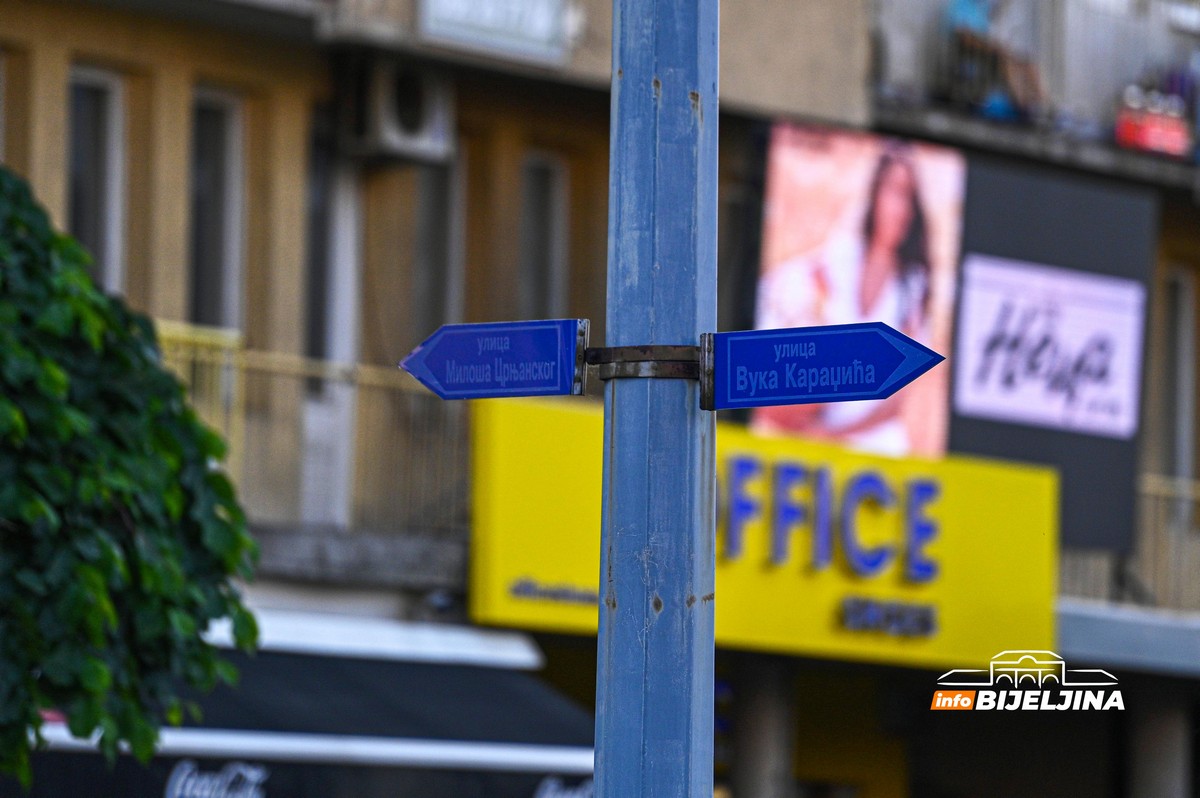 NEDOSTAJE ADEKVATNE SIGNALIZACIJE Semberija puna turističkih znamenitosti, ali ih gosti teško pronalaze