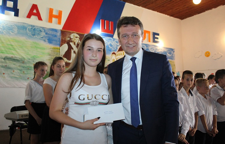 U Donjoj Trnovi nagrađeni najuspješniji učenici