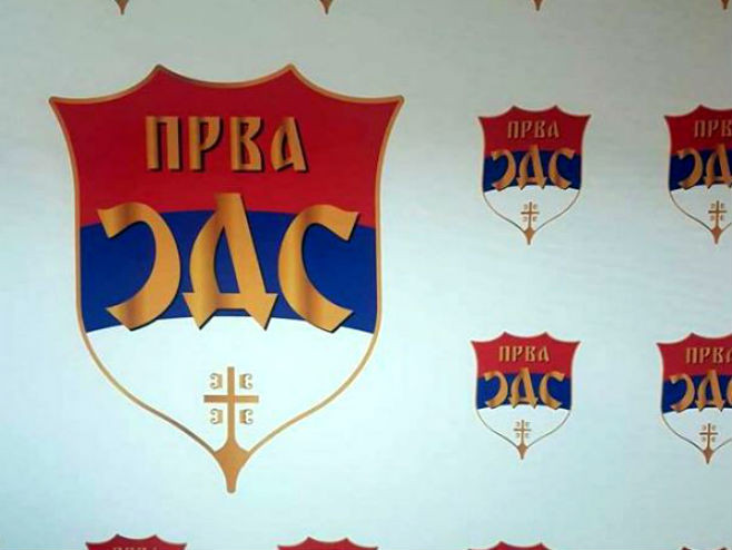 Sutra proširena sjednica Predsjedništva Prve SDS