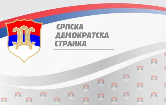 SDS danas slavi Petrovdan