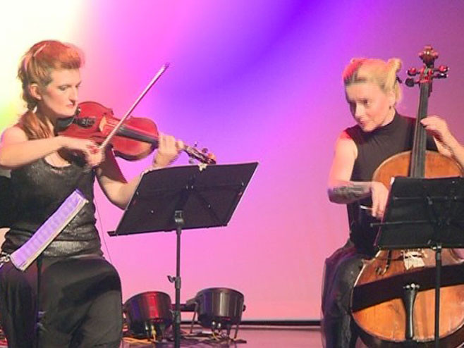 Bijeljina: Koncert gudačkog kvarteta 