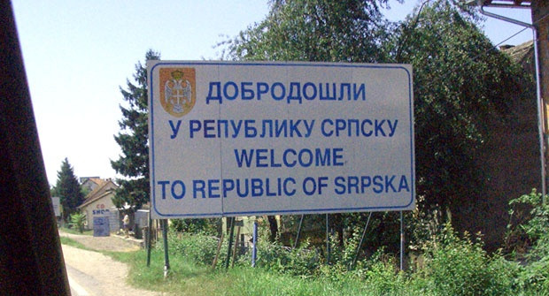 Hoće da mijenjaju ime Republici Srpskoj