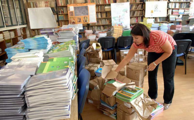 Većina udžbenika već u knjižarama