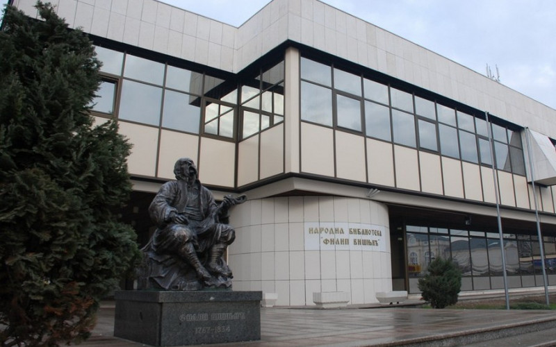 Sutra 17. pjesničko veče